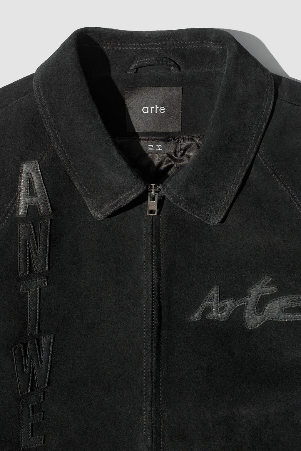 Veste à empiècements en cuir - Noir