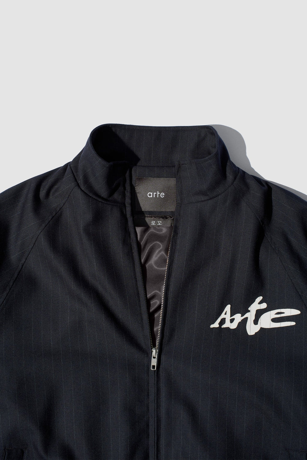 Veste de survêtement à fines rayures - Noir