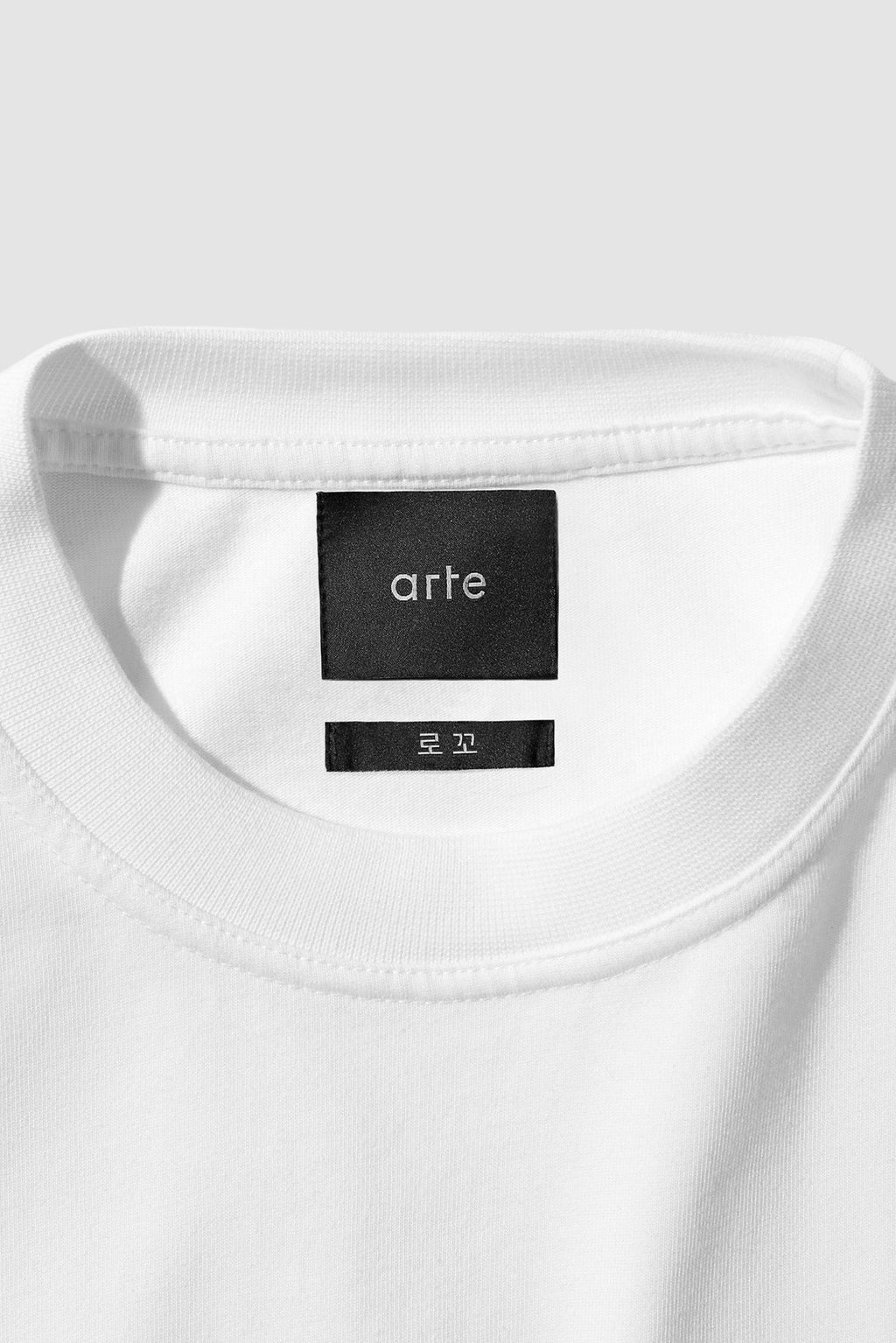 T-shirt Arte - Blanc